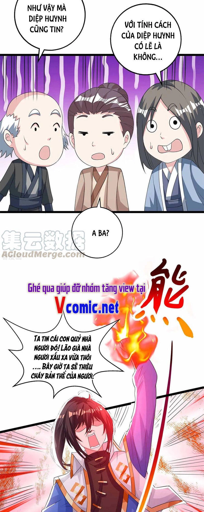 Độc Bộ Tiêu Dao Chapter 266 - 17