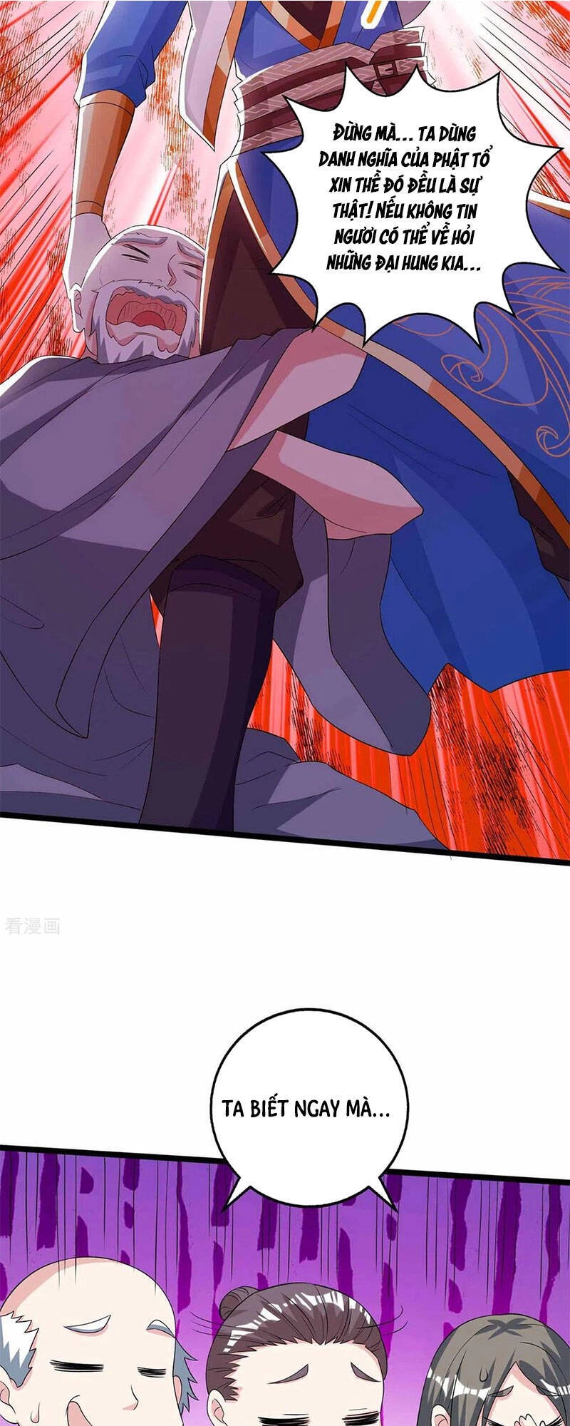 Độc Bộ Tiêu Dao Chapter 266 - 19