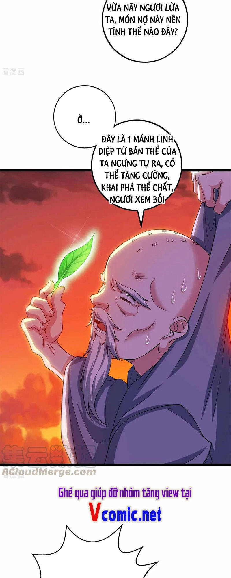 Độc Bộ Tiêu Dao Chapter 266 - 23