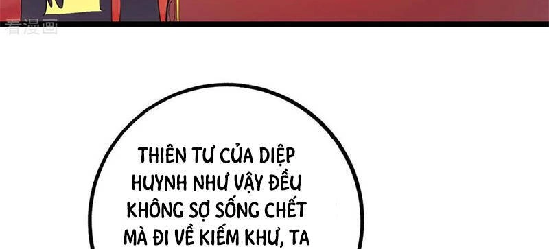 Độc Bộ Tiêu Dao Chapter 267 - 16