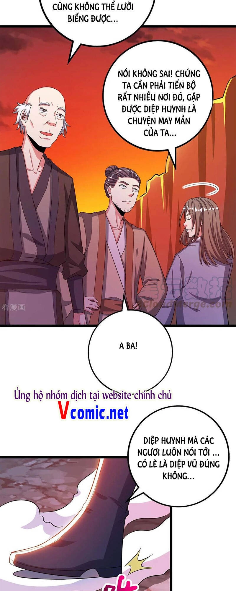 Độc Bộ Tiêu Dao Chapter 267 - 17