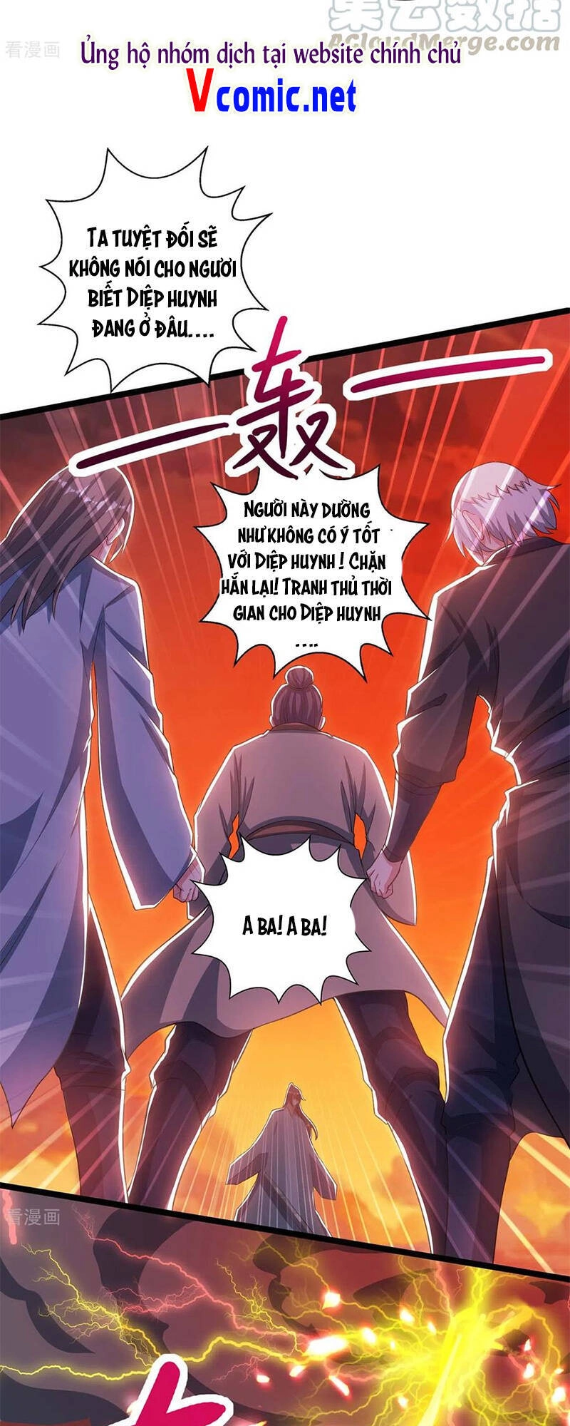 Độc Bộ Tiêu Dao Chapter 267 - 23