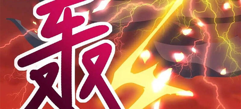 Độc Bộ Tiêu Dao Chapter 267 - 24