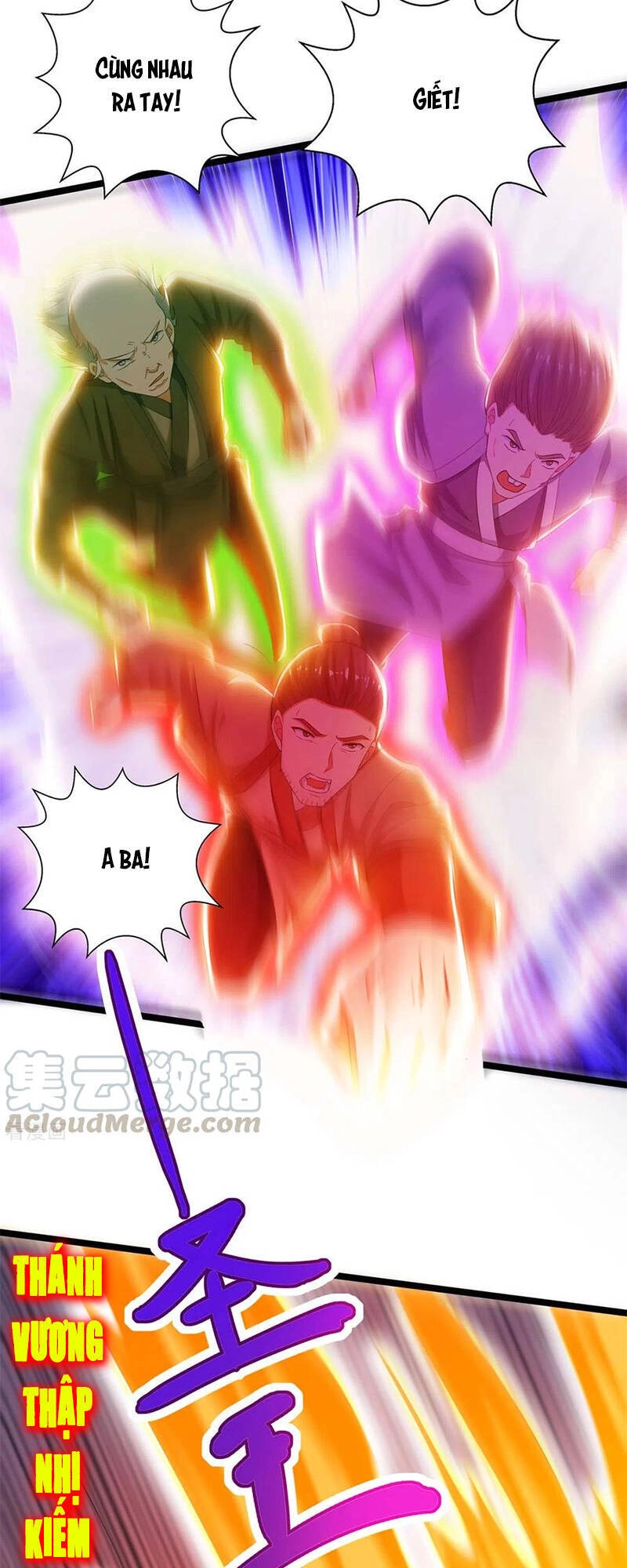 Độc Bộ Tiêu Dao Chapter 267 - 27