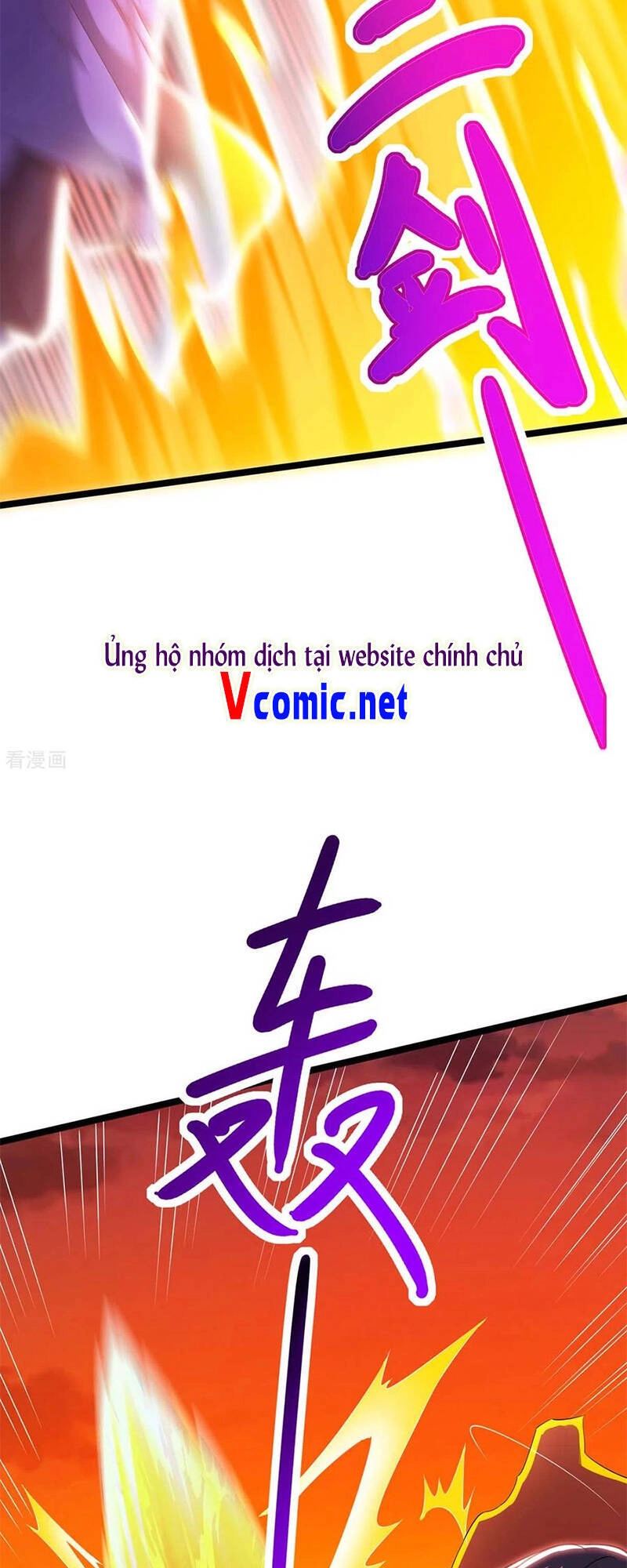 Độc Bộ Tiêu Dao Chapter 267 - 29