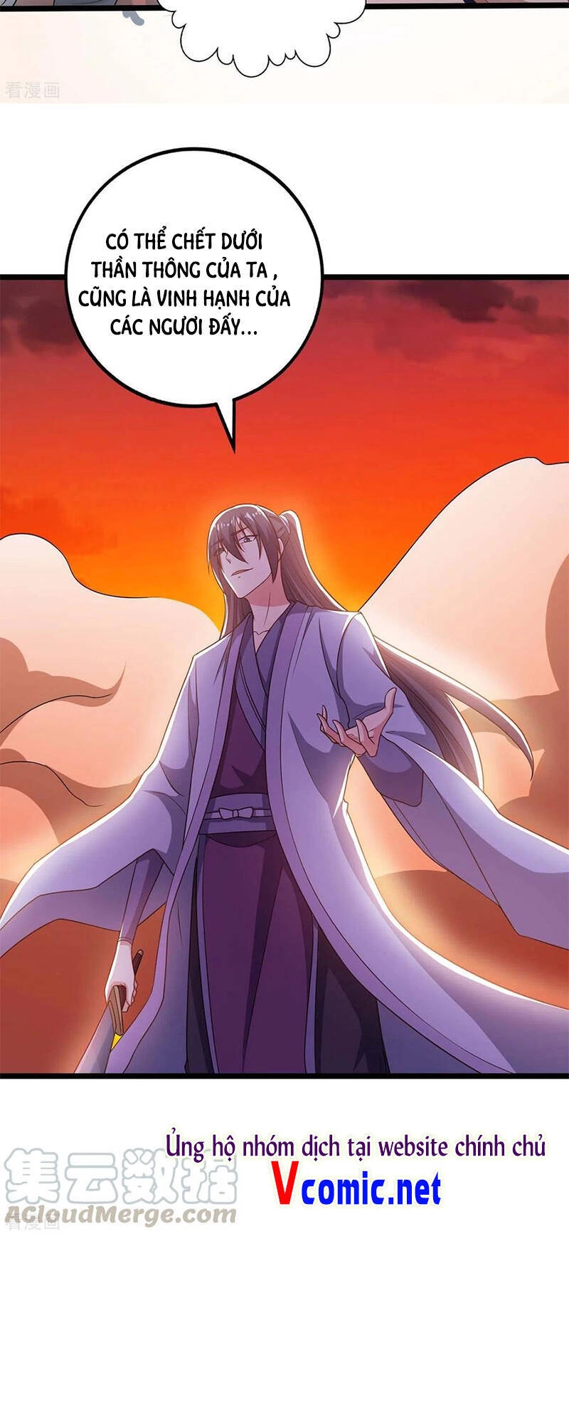 Độc Bộ Tiêu Dao Chapter 267 - 34