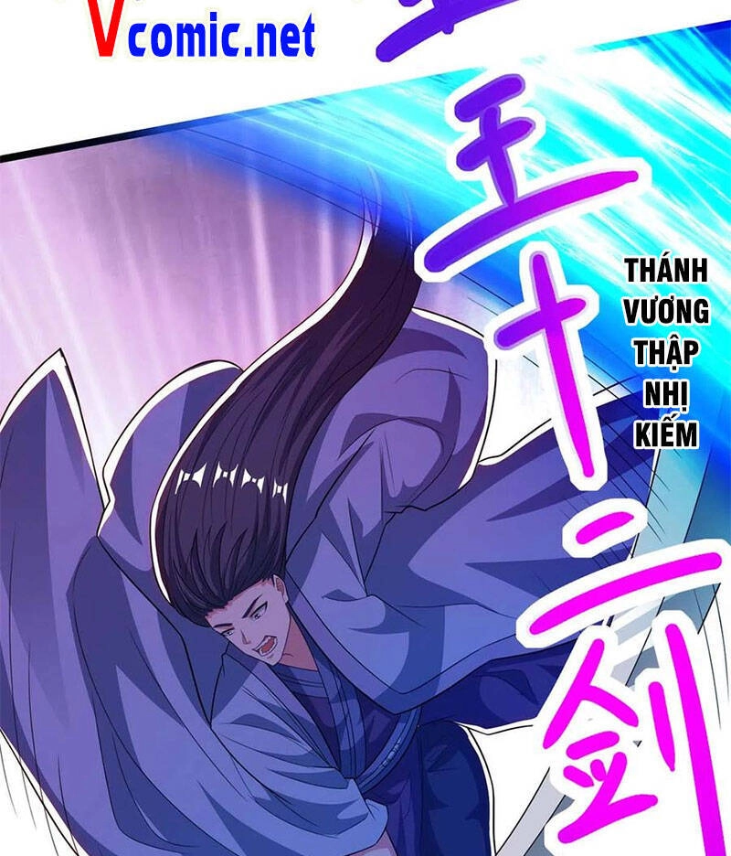 Độc Bộ Tiêu Dao Chapter 268 - 12