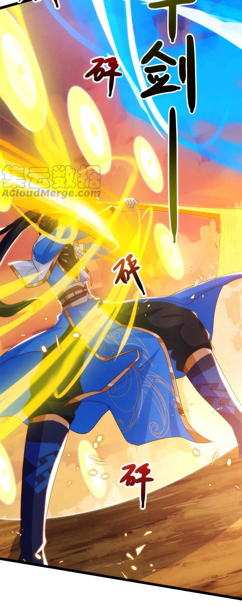 Độc Bộ Tiêu Dao Chapter 268 - 21