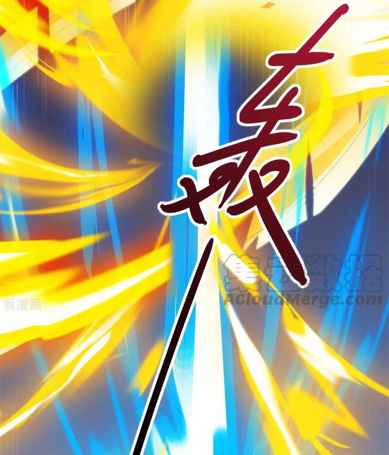 Độc Bộ Tiêu Dao Chapter 268 - 24