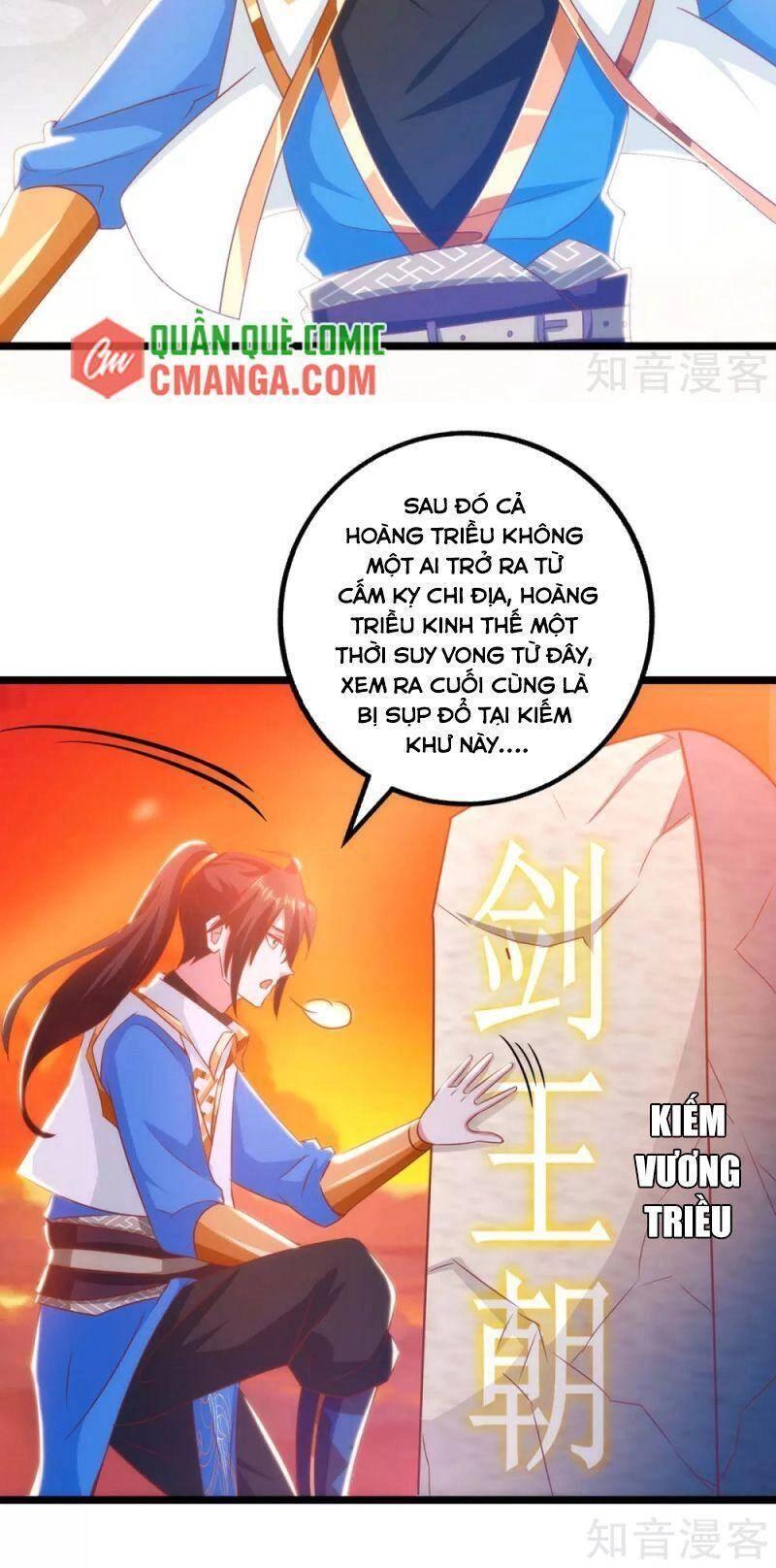 Độc Bộ Tiêu Dao Chapter 270 - 2