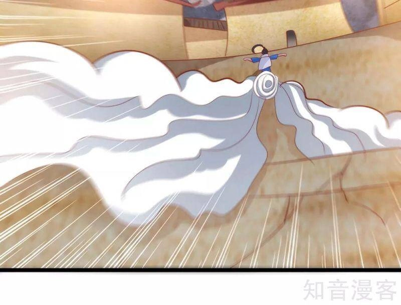 Độc Bộ Tiêu Dao Chapter 270 - 4