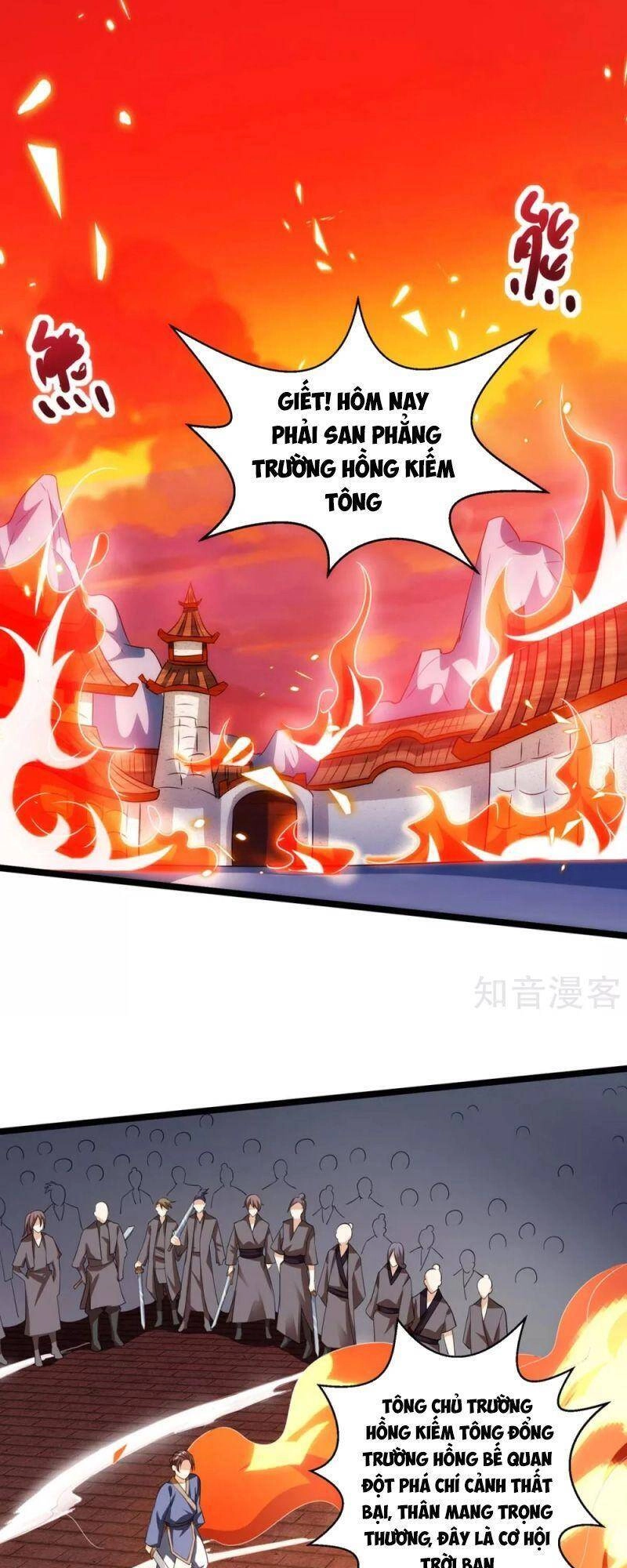 Độc Bộ Tiêu Dao Chapter 270 - 15