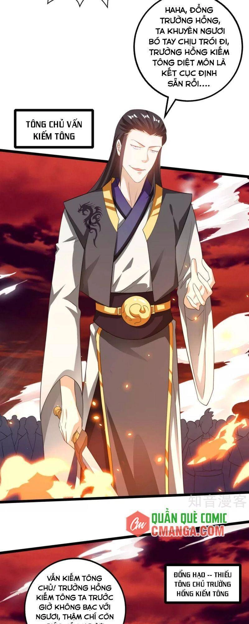 Độc Bộ Tiêu Dao Chapter 270 - 18