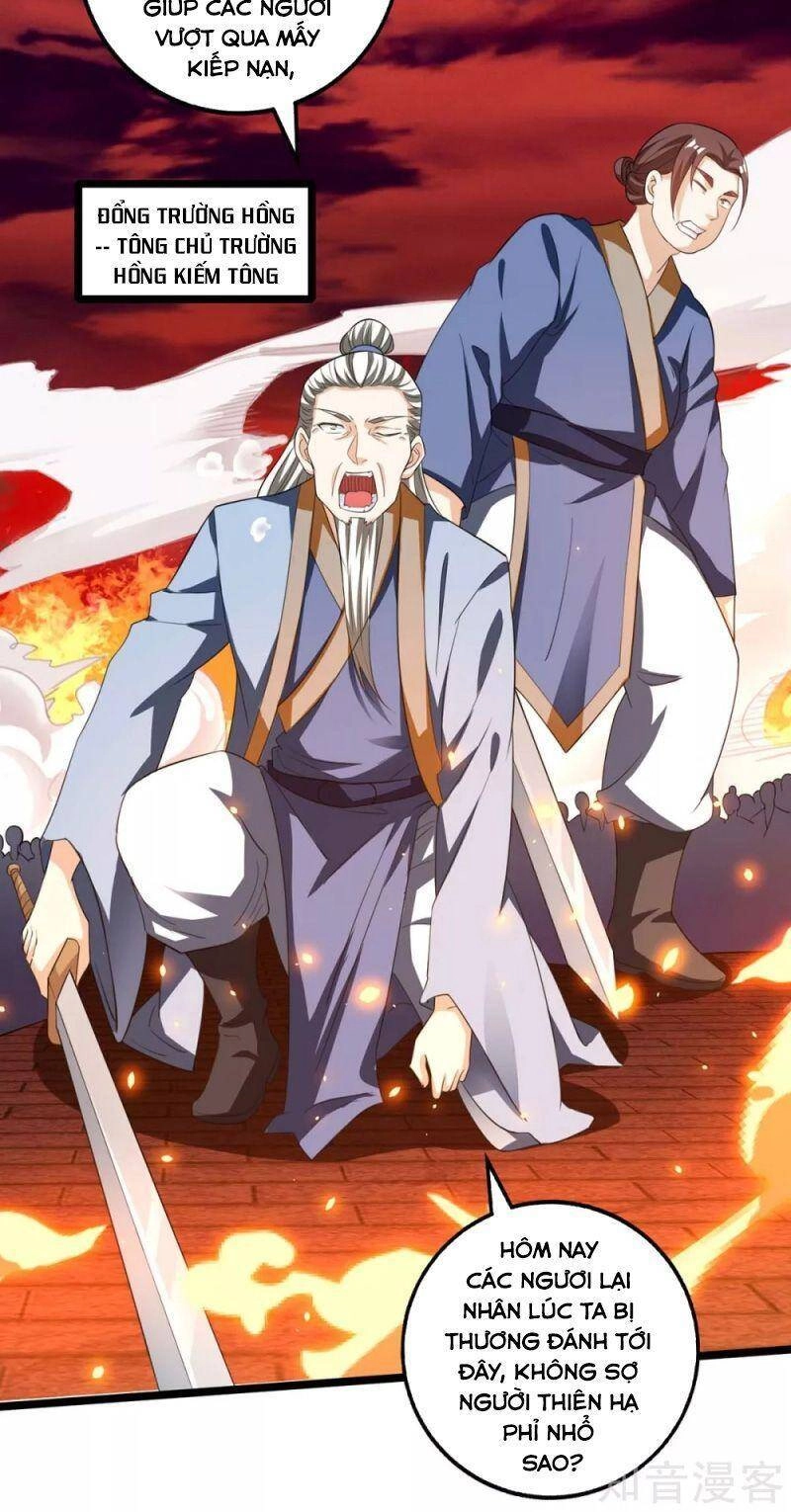 Độc Bộ Tiêu Dao Chapter 270 - 19