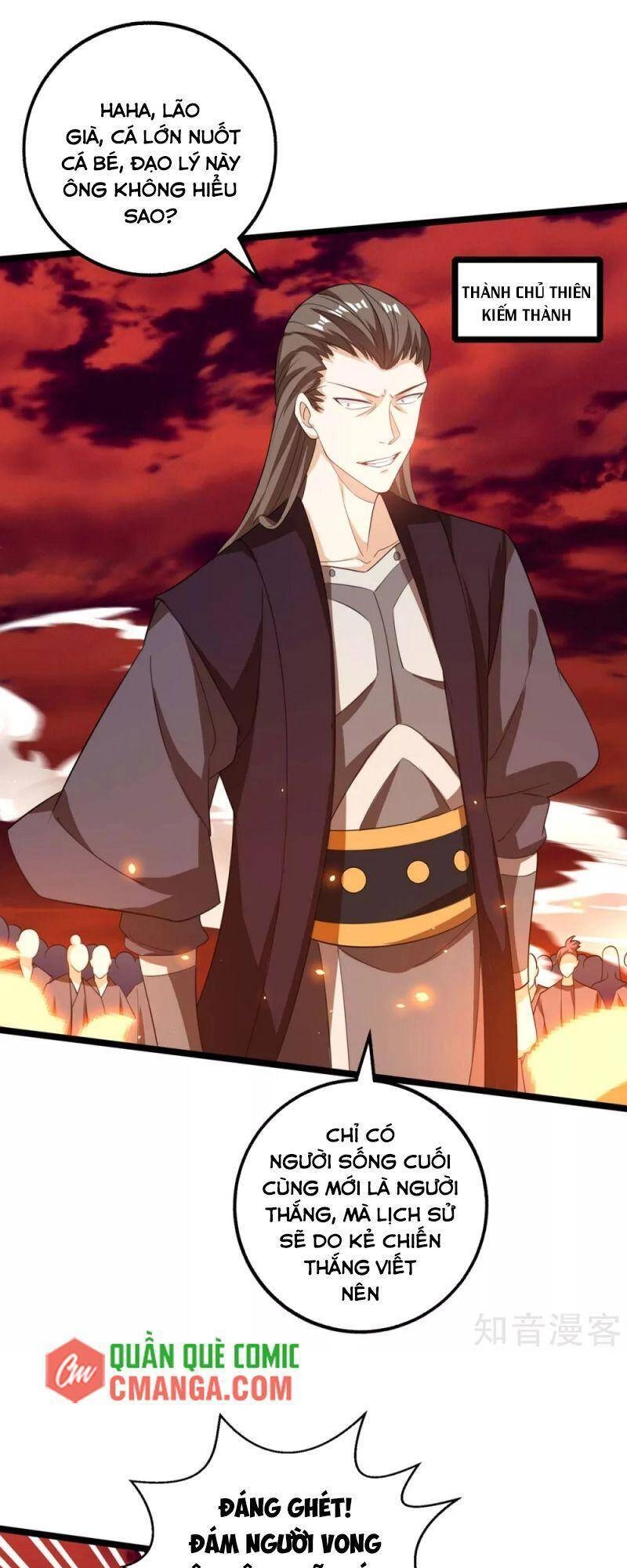 Độc Bộ Tiêu Dao Chapter 270 - 20