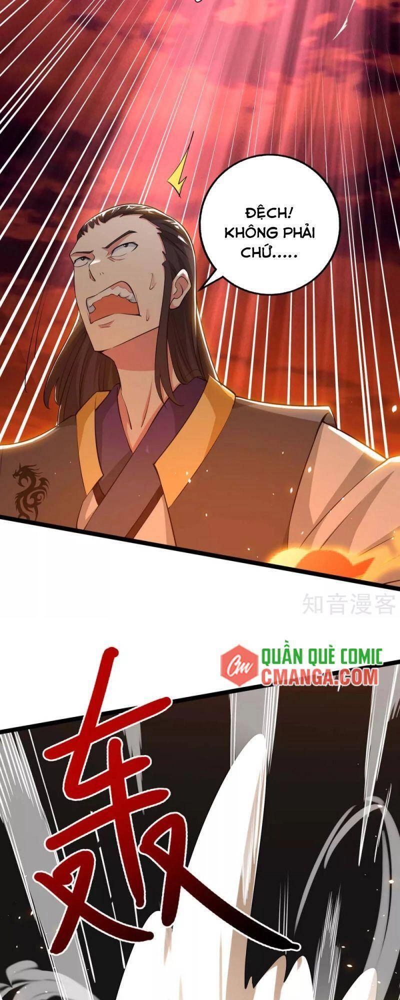 Độc Bộ Tiêu Dao Chapter 270 - 24