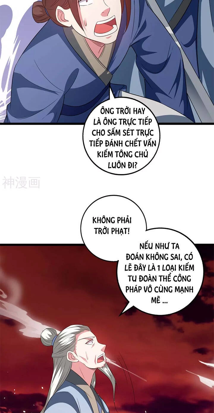 Độc Bộ Tiêu Dao Chapter 271 - 2