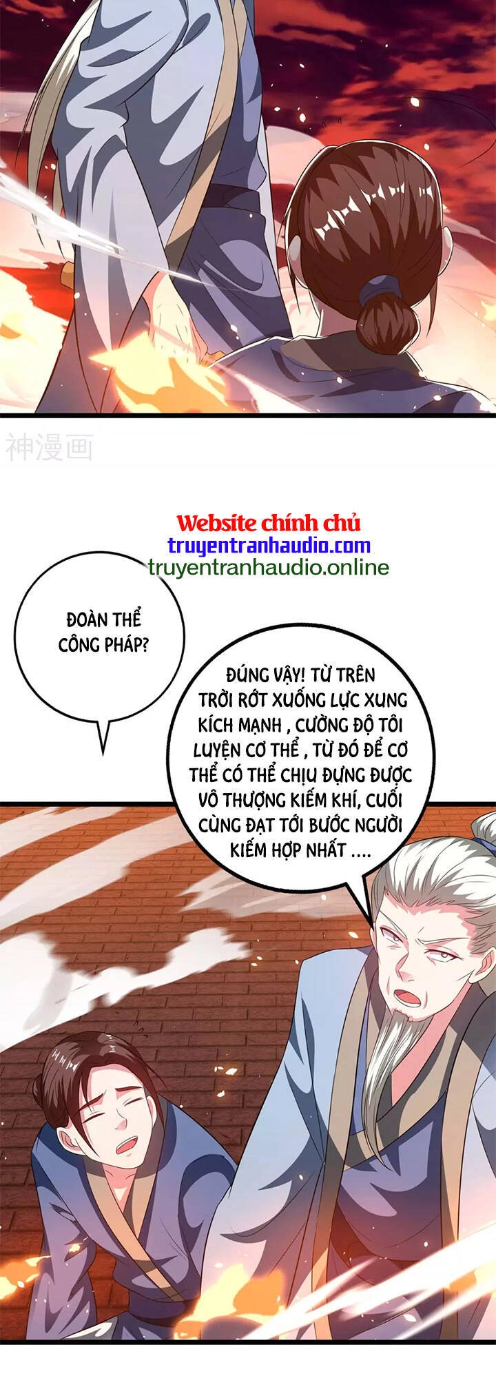 Độc Bộ Tiêu Dao Chapter 271 - 3