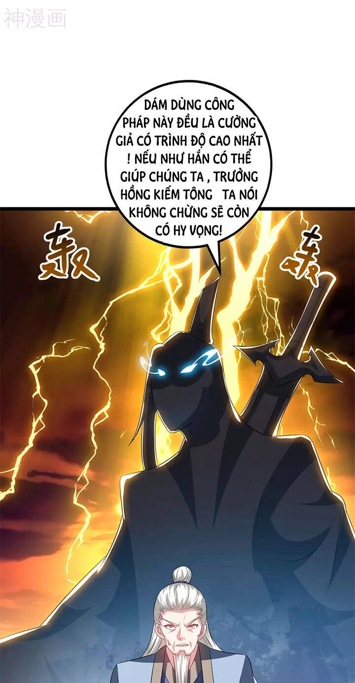 Độc Bộ Tiêu Dao Chapter 271 - 4