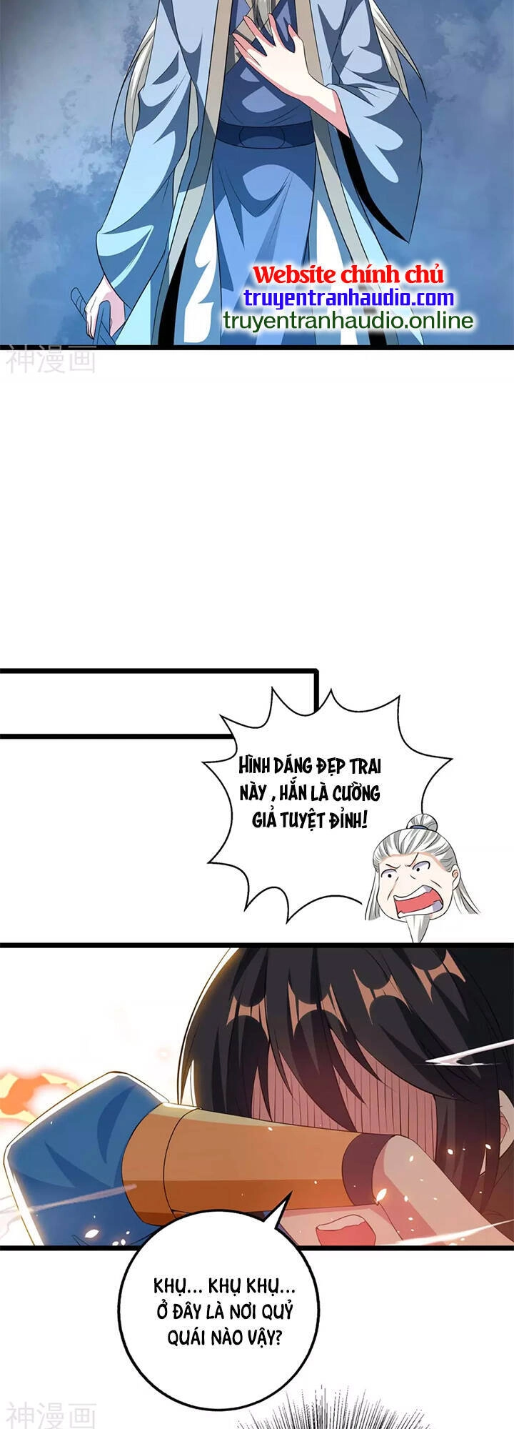 Độc Bộ Tiêu Dao Chapter 271 - 5