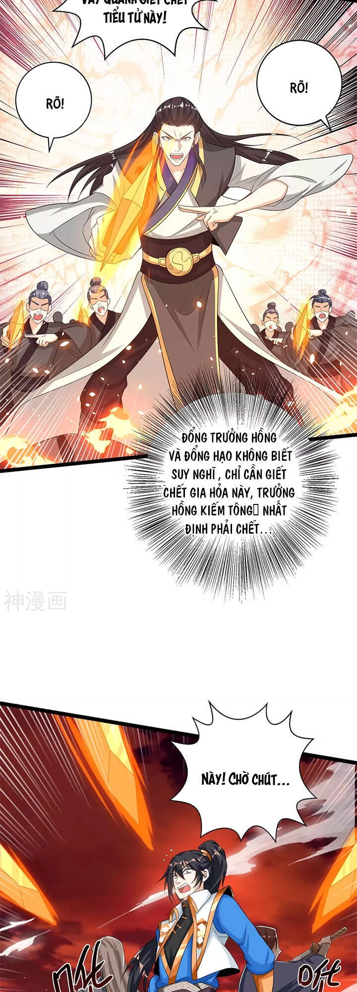 Độc Bộ Tiêu Dao Chapter 271 - 11