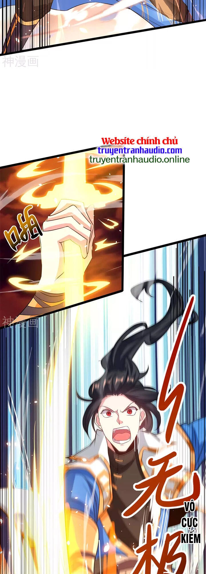 Độc Bộ Tiêu Dao Chapter 271 - 17