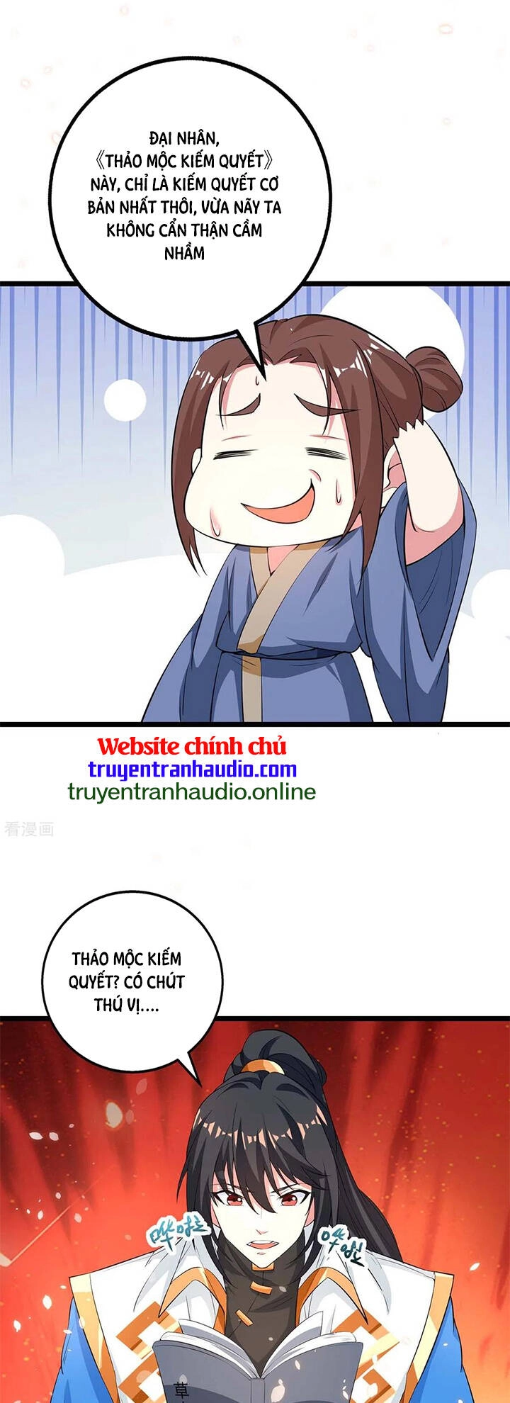 Độc Bộ Tiêu Dao Chapter 272 - 16