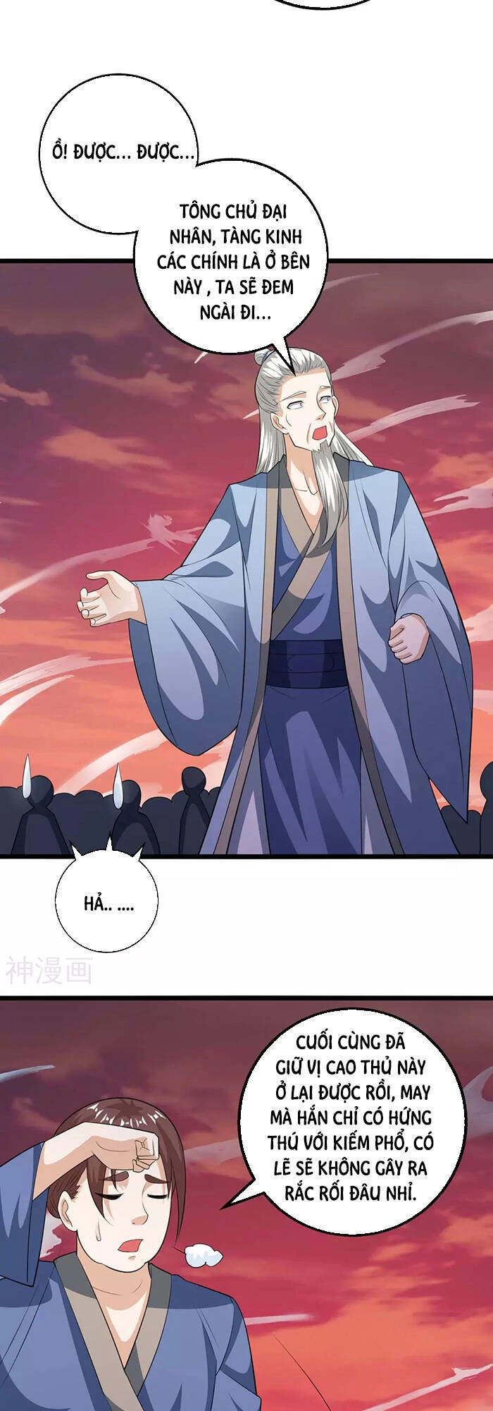 Độc Bộ Tiêu Dao Chapter 273 - 3