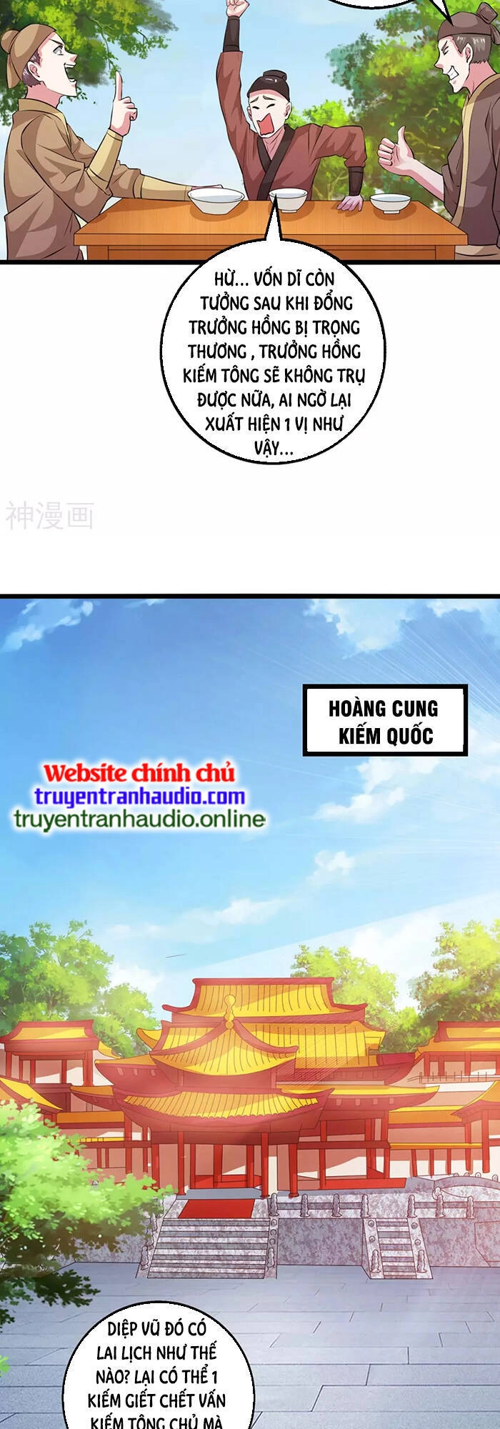 Độc Bộ Tiêu Dao Chapter 273 - 7