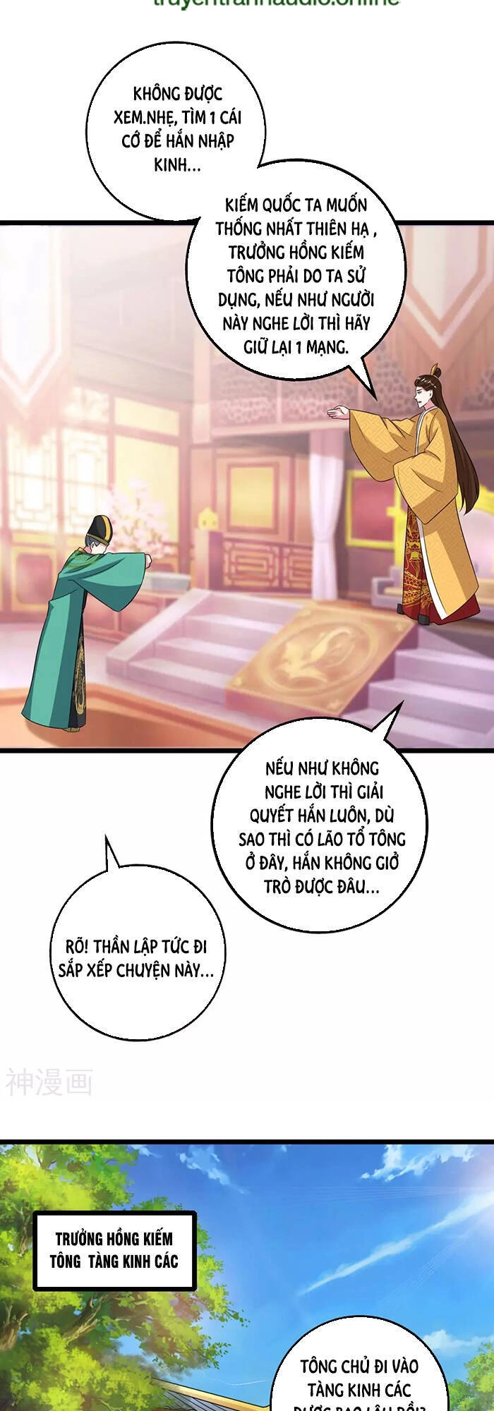 Độc Bộ Tiêu Dao Chapter 273 - 11