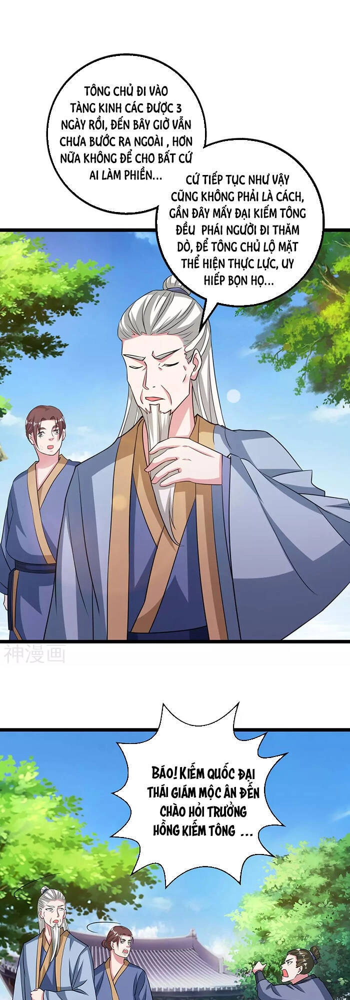 Độc Bộ Tiêu Dao Chapter 273 - 13