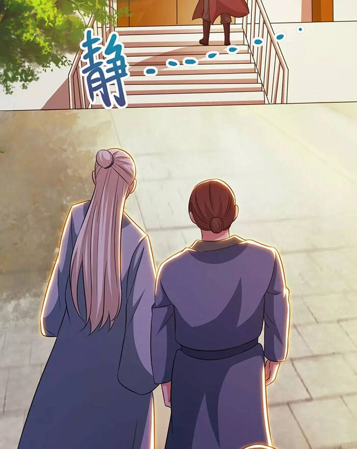 Độc Bộ Tiêu Dao Chapter 273 - 22