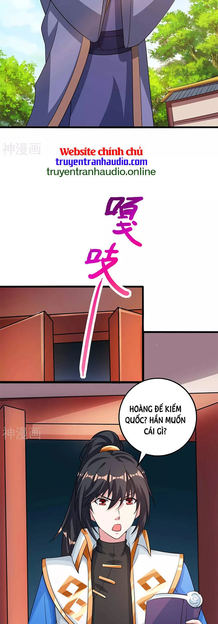 Độc Bộ Tiêu Dao Chapter 274 - 3