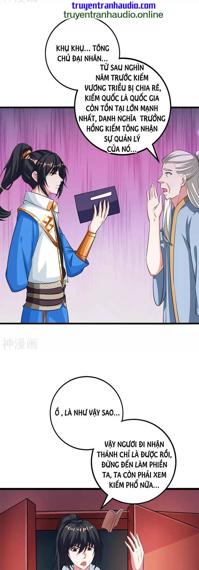 Độc Bộ Tiêu Dao Chapter 274 - 5