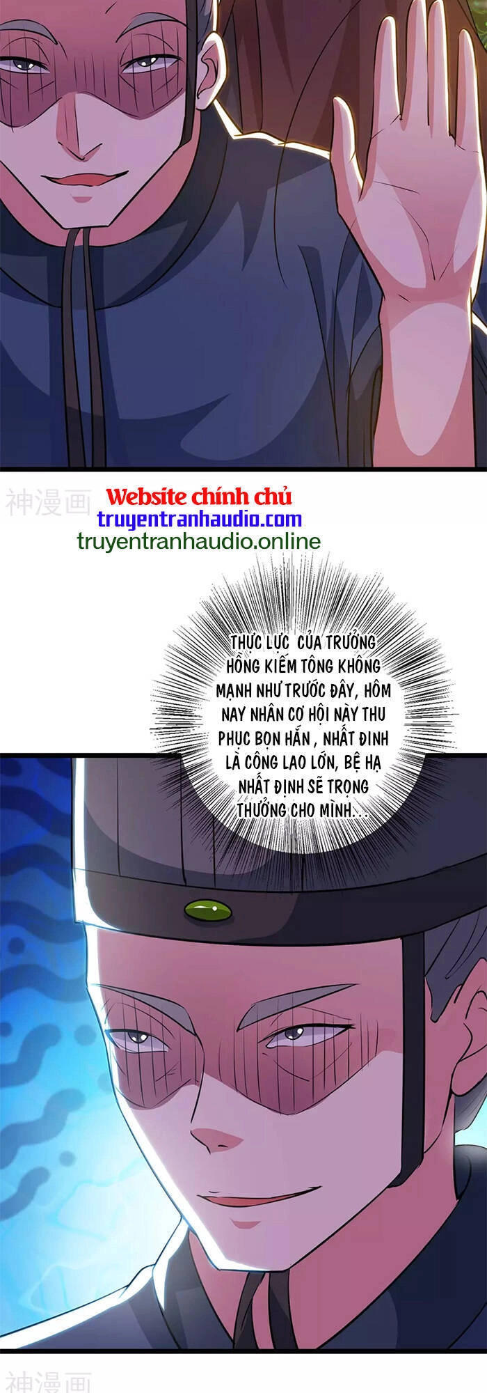 Độc Bộ Tiêu Dao Chapter 274 - 9