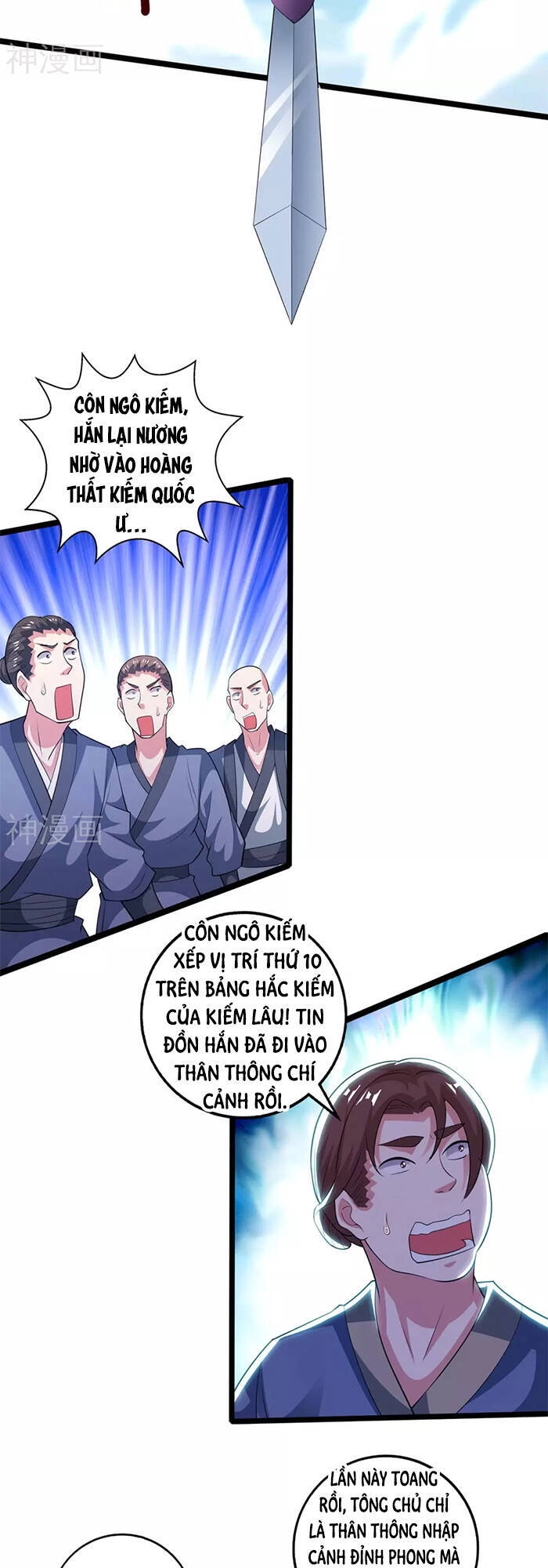 Độc Bộ Tiêu Dao Chapter 274 - 15