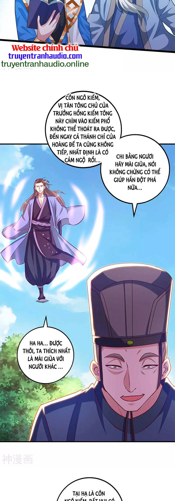 Độc Bộ Tiêu Dao Chapter 274 - 17