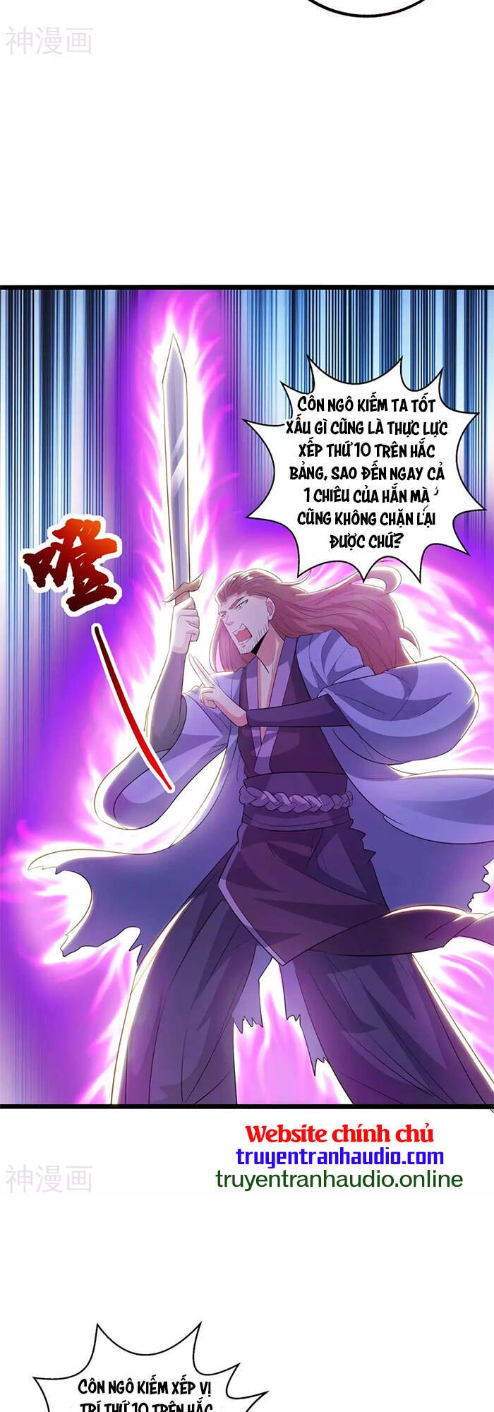 Độc Bộ Tiêu Dao Chapter 275 - 3