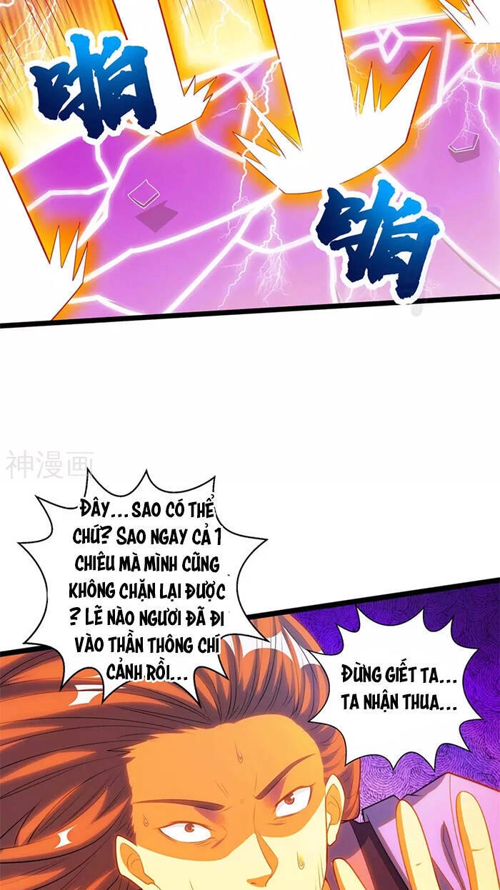 Độc Bộ Tiêu Dao Chapter 275 - 12