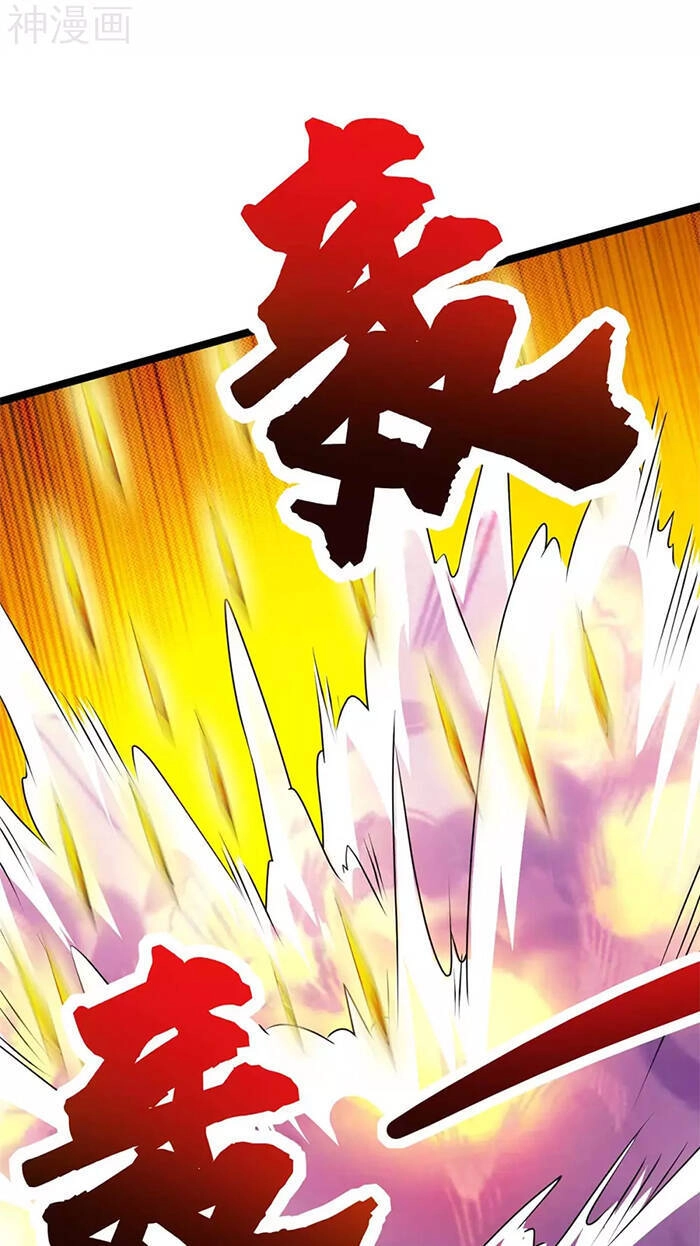 Độc Bộ Tiêu Dao Chapter 275 - 14