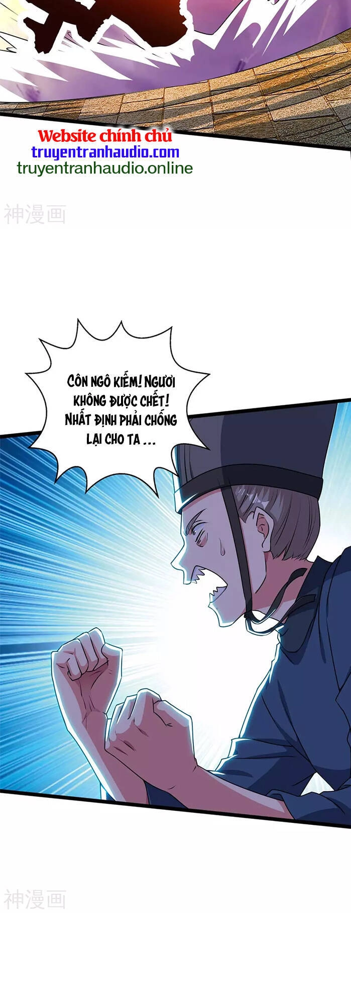 Độc Bộ Tiêu Dao Chapter 275 - 15