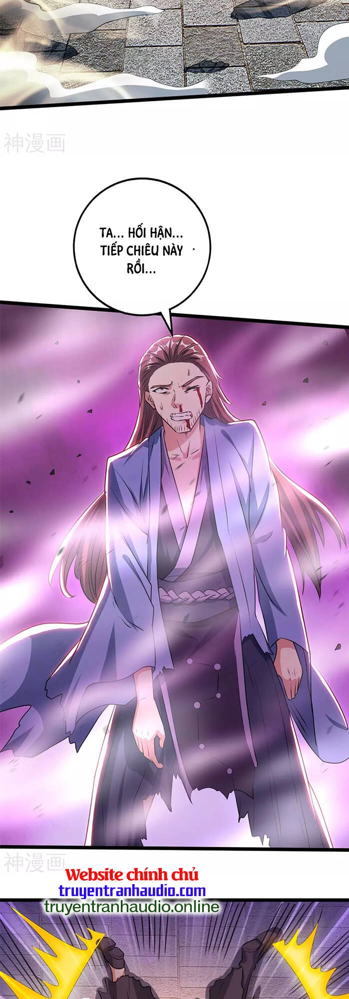 Độc Bộ Tiêu Dao Chapter 275 - 17