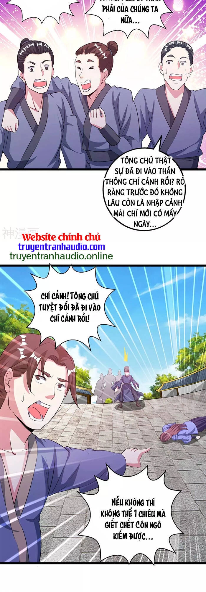 Độc Bộ Tiêu Dao Chapter 275 - 19