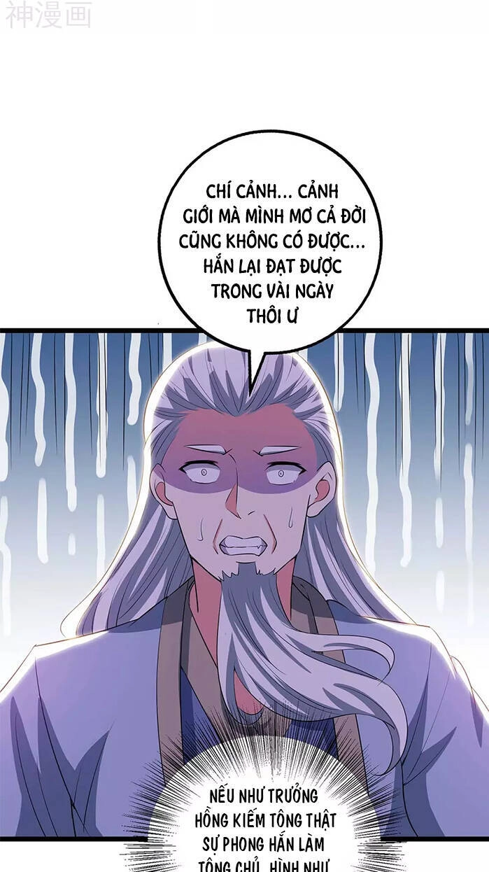 Độc Bộ Tiêu Dao Chapter 275 - 20