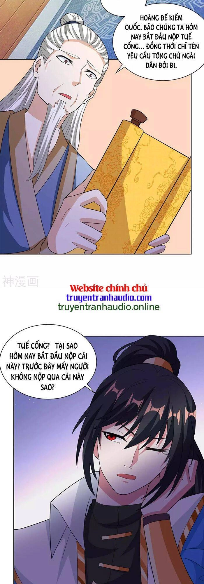 Độc Bộ Tiêu Dao Chapter 276 - 3