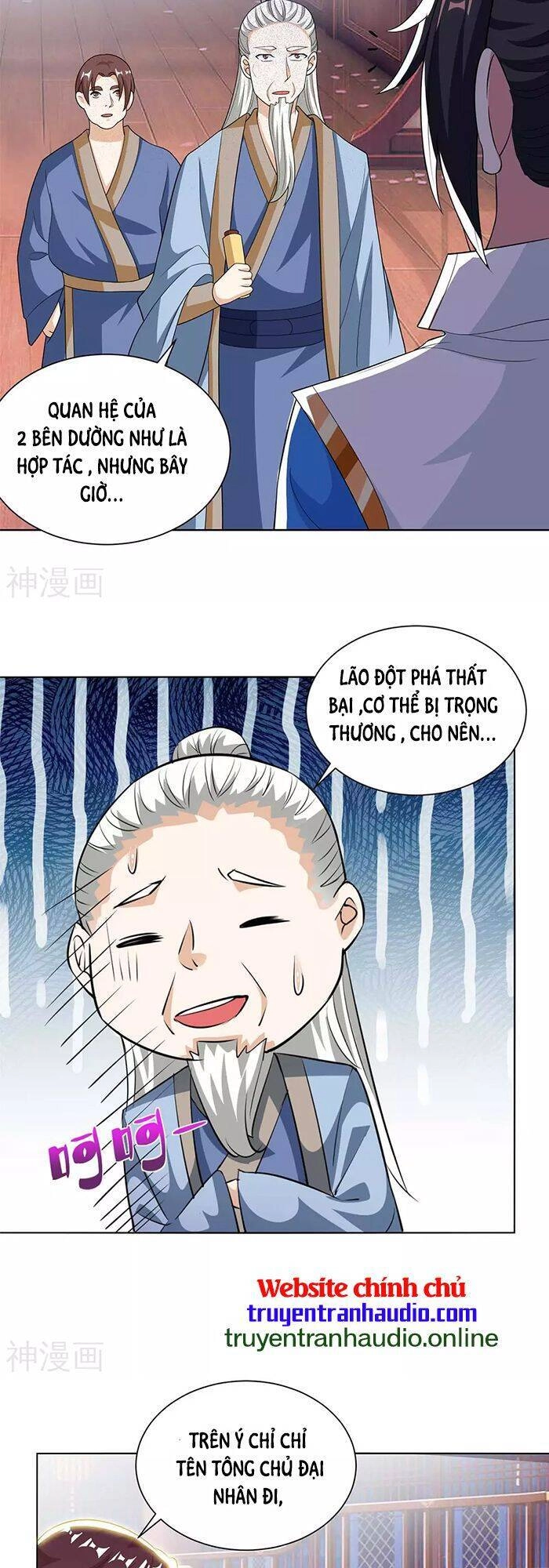 Độc Bộ Tiêu Dao Chapter 276 - 5