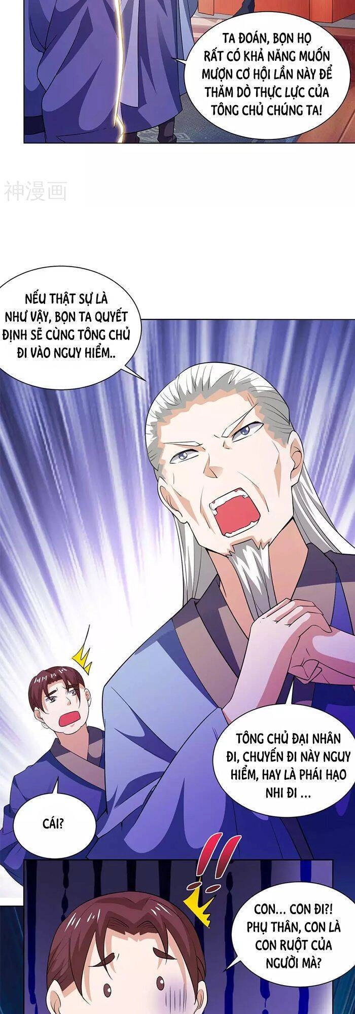 Độc Bộ Tiêu Dao Chapter 276 - 7