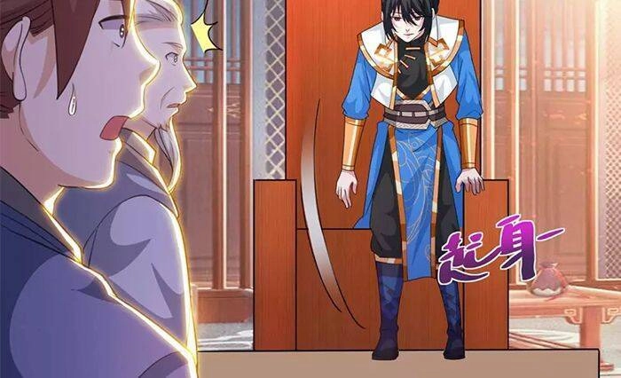 Độc Bộ Tiêu Dao Chapter 276 - 10