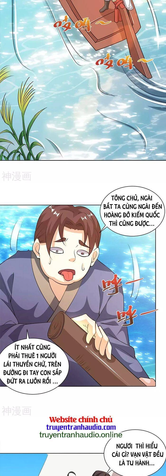 Độc Bộ Tiêu Dao Chapter 276 - 19