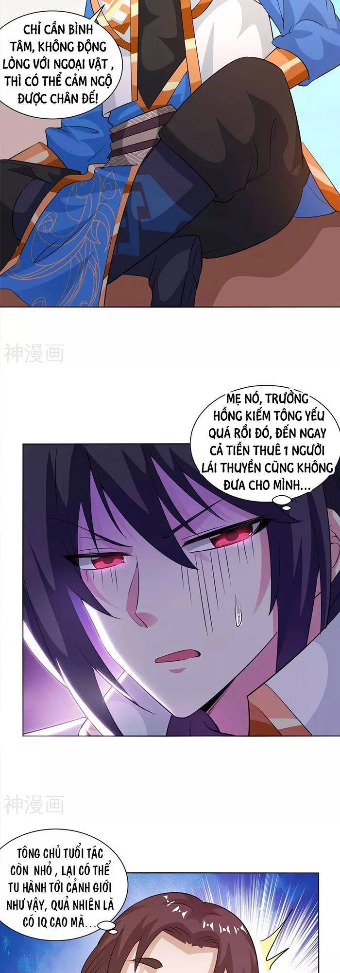 Độc Bộ Tiêu Dao Chapter 276 - 21